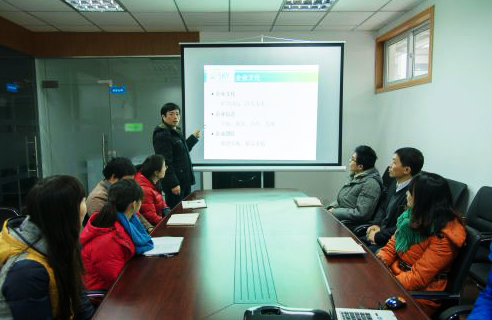 首页-人生就是博手机版