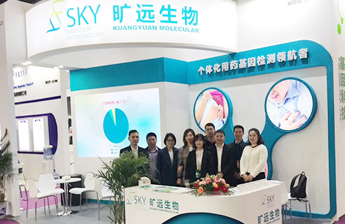 首页-人生就是博手机版