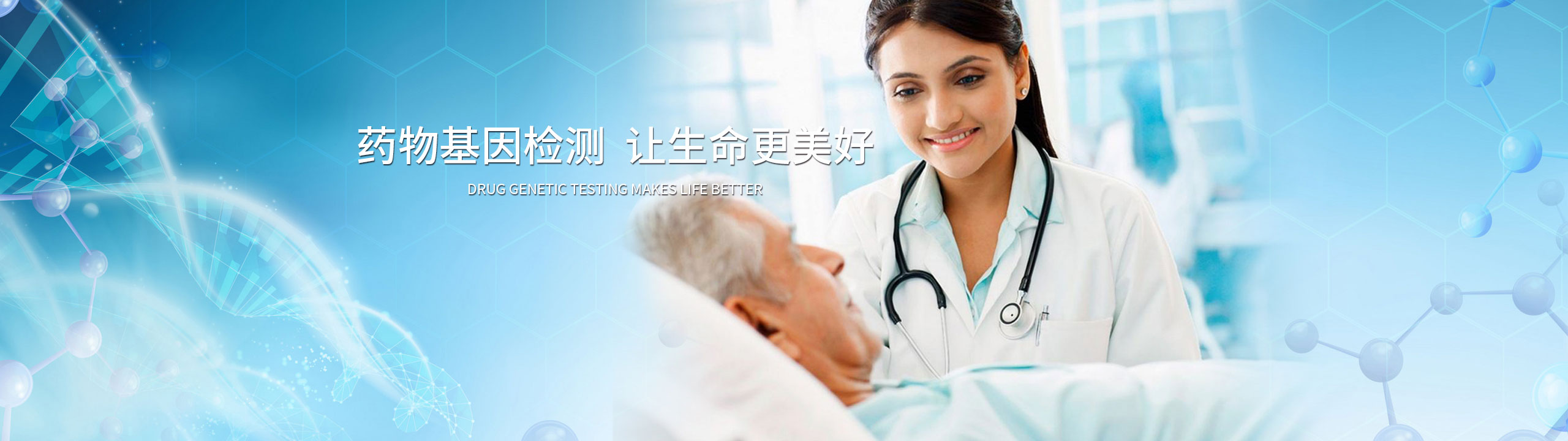 首页-人生就是博手机版